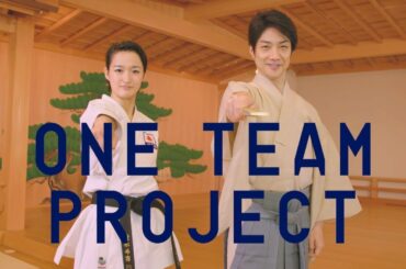 ONE TEAM PROJECT　野村萬斎さん×清水希容選手対談動画「KATA for TOKYO 2020」*English subtitles available*