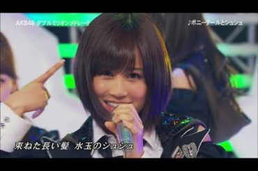 AKB48 - Heavy Rotation + Ponytail to Shushu + Beginner