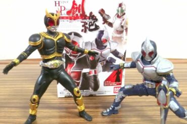 食玩 HDM 創絶 仮面ライダーブレイド & クウガアメイジングマイティ レビュー 仮面ライダーウィザード