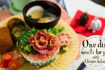 ひな祭りワンプレート | One dish for HINAMATSURI(Japanese doll festival) : One dish meals for you