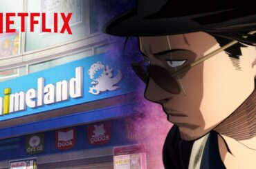 ポリキュア買いにきたシーン | 極主夫道 | Netflix Japan