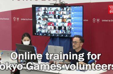 Online training for Tokyo Games volunteers starts