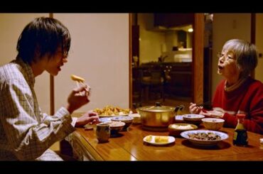 藤原季節、オレオレ詐欺しておばあちゃんと奇妙な同居生活はじめる／映画『のさりの島』予告編