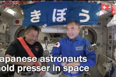 Japanese astronauts hold news conference on space station