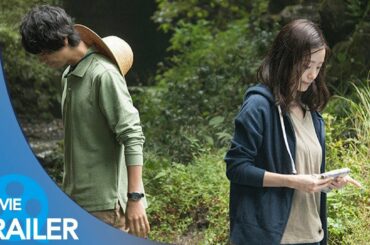 【予告編#2】昼顔 (2017) - 上戸彩,斎藤工,伊藤歩