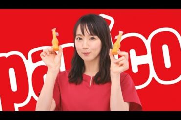 吉岡里帆が“ひとりノリツッコミ”（CM　パピベジ／吉岡里帆）