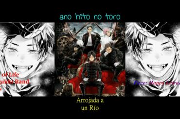 MARS RED Opening Full「Aria of Life」Sub Español/English