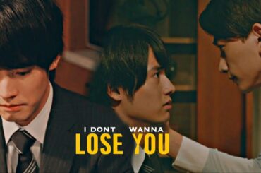 Kurosawa ✘ Adachi ► Standing With You [BL] | FMV