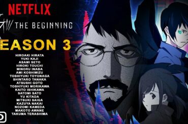 B The Beginning Season 3 Trailer (2021) - Netflix, Release Date, Cast, Episode 1, Plot, Anime Series