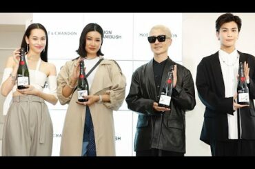 岩田剛典、水原希子が満面の笑顔で祝福／「MOËT & CHANDON x AMBUSH コンセプトショップ」オープニングセレモニー