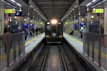 【まるで滑走路】 阪神 神戸三宮駅の行き止まりホームを正面から固定撮影