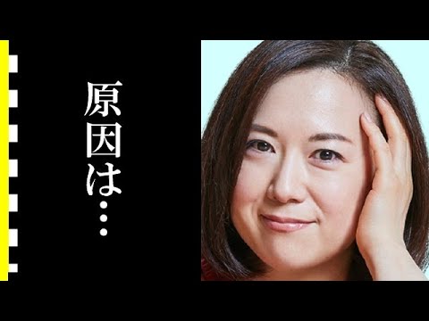 和久井映見が萩原聖人と離婚した真相に一同驚愕 母親役として引っ張りだこの理由に一同納得 Tkhunt