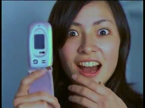 森山未來 浅見れいな J Phone Cm Tkhunt