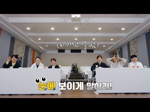 Super Junior カルチャーデー エピソード 2 スピーチクラス Sj Global Inc Eng Sub Tkhunt