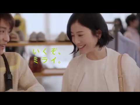 三井住友銀行 Smbc かわいいcm 吉高由里子 Tkhunt