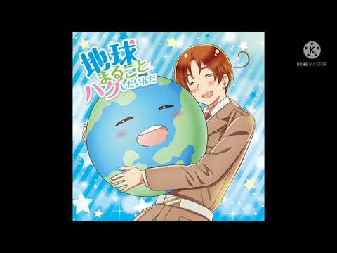 Maji Kandou Hong Kong Night マジ感動 香港 Hetalia Axis Powers Tkhunt