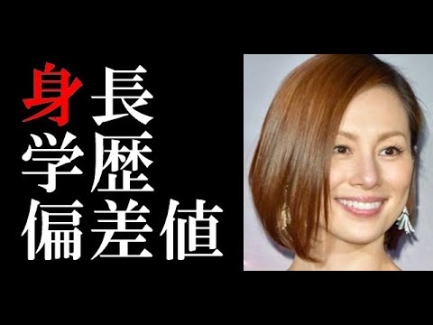 米倉涼子の身長 学歴と経歴 出身小中学校高校や大学の偏差値 Tkhunt