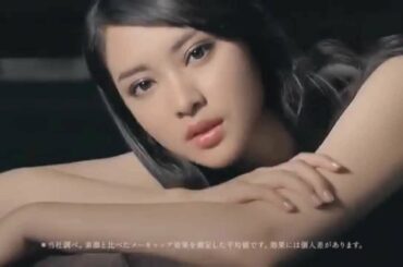 武井咲 Cm グリーン Tkhunt