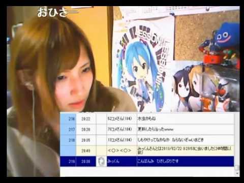 加藤あい似の可愛い女の子の雑談 ニコ生 Tkhunt