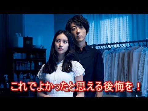 キス迫る高橋一生にドッキドキ 武井咲共演のショートドラマ公開 Yt動画倶楽部 Tkhunt