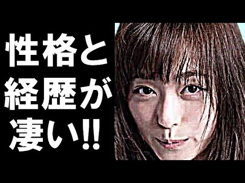 福原遥の経歴と性格が凄すぎる まいんちゃん が子役時代に真剣に悩んだことに胸が張り裂けそう Tkhunt