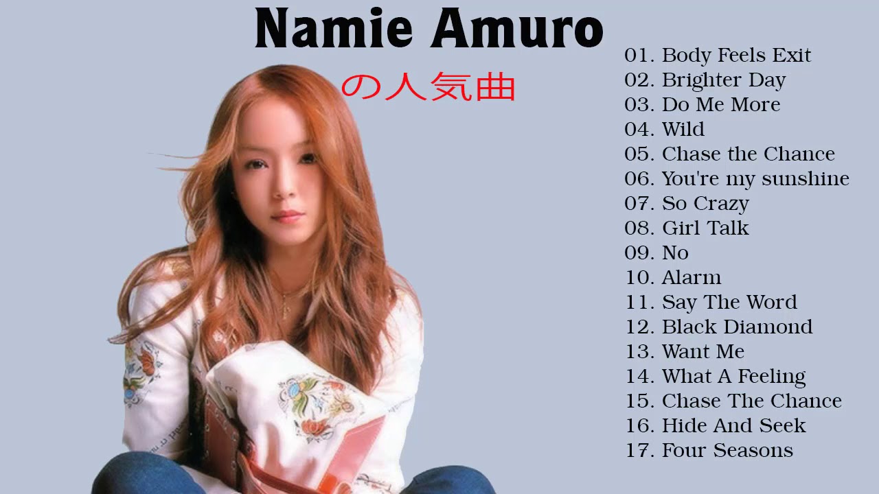 Namie Amuro の人気曲 Namie Amuro ♪ ヒットメドレー 安室奈美恵ベストヒットメドレー 2021 TKHUNT