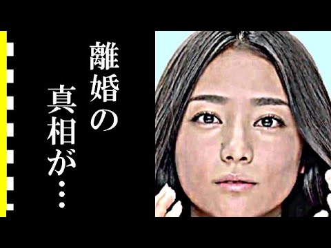 木村文乃の経歴 離婚理由 性格に驚きを隠せない 映画やドラマで売れっ子女優の意外すぎるブレイクのきっかけとは Tkhunt