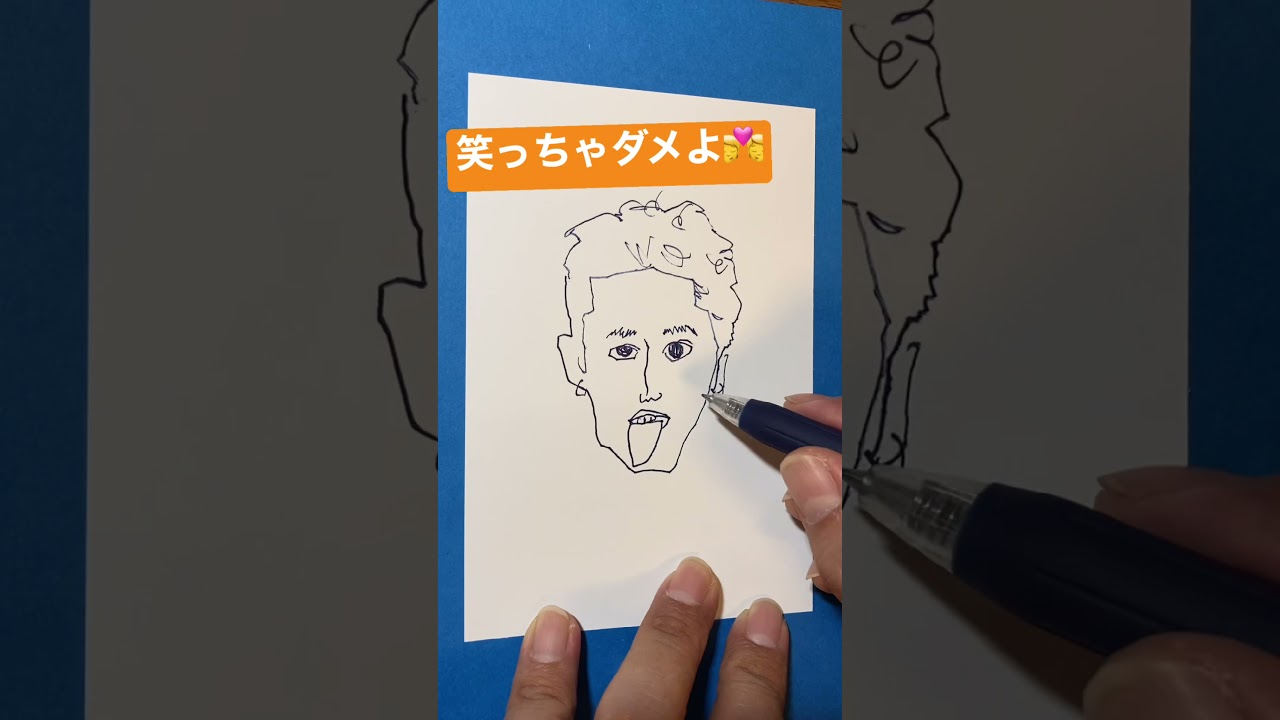 似てますか似てますか 広瀬すず 似顔絵 似顔絵イラスト 沖縄 イラスト動画 Tkhunt