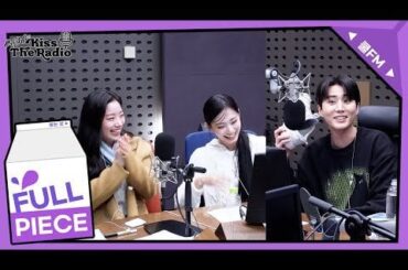 240227 - KBS CoolFM YouTube アップデート: TWICE ダヒョン & ツウィ、Day6 (w/ Young K) Kiss The Radio にゲスト出演 [Eng Sub]