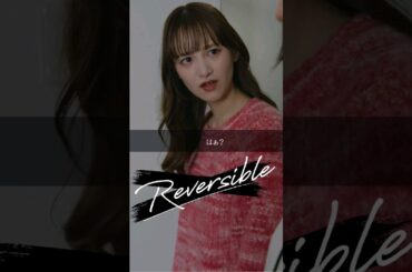 複数の女性に手を出していた不倫社長が裏切られた末路… #リバーシブル #Reversible #gokkoclub #ごっこ倶楽部