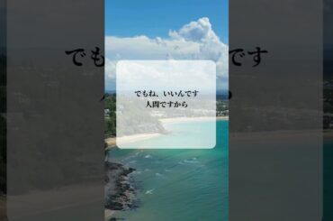 青蘭ひとみ   今日の星読み   2024/5/24