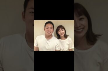 松井裕樹・石橋杏奈さんご夫妻の笑顔