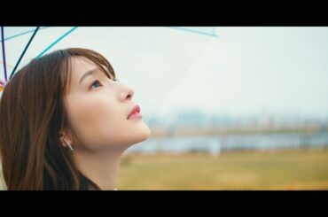 内田真礼「ストロボメモリー」Music Video Full