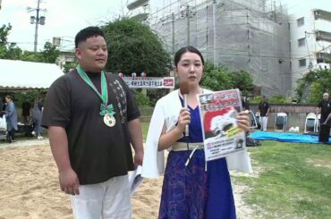 2024年5月26日 牧志ウガン奉納 全島角力選手権大会