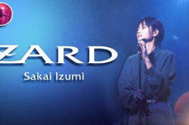 ZARD のベストソング ❤ Sakai Izumi 🎶 80s 90s JPOP メドレー