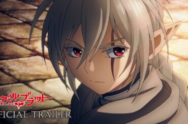 The 1st Trailer for Anime "Ubel Blatt" in January 2025