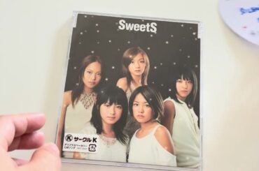 ASMR | SweetS Love Like Candy Floss 2004 | CD unboxing 瀧本美織 Miori 岩崎舞 柏木亜季子 吉村綾花 竹輪春奈