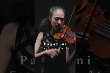 【Paganini】Caprice No.24 |【パガニーニ 】カプリス24番 #violin #バイオリン