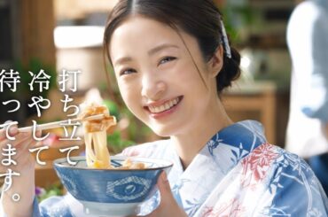 丸亀製麺「早くおいでよ！鬼おろし肉&豚しゃぶぶっかけ」篇