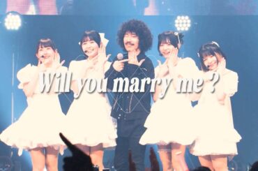 清 竜人25 - Will you marry me ?（KIYOSHI RYUJIN 25 REUNION PARTY at. KT Zepp Yokohama）