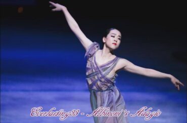 浅田真央(mao asada) Everlasting33 - Albinoni's Adagio（アルビノーニのアダージョ）～ 曲のシミュレーション【MAD】