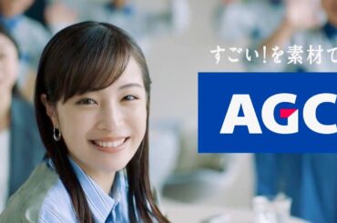 広瀬すず、突然のクイズに大ピンチ！力強い味方がお助け／AGC WEB動画