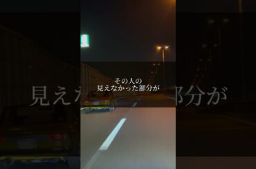 心に響く名言集　信じるということ／芦田愛菜