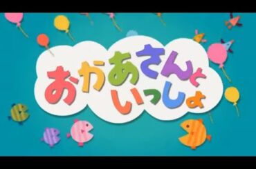 【だいたく】2009年度の月歌・つめあわせ（ピアノ譜MIDI）