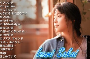 Izumi Sakai's Best Songs 🎶  80s 90s JPOP メドレー ❤  坂井泉水 🍀 ZARD