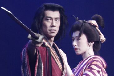 堤真一×松雪泰子×古田新太！ゲキ×シネ20周年記念『吉原御免状』予告編