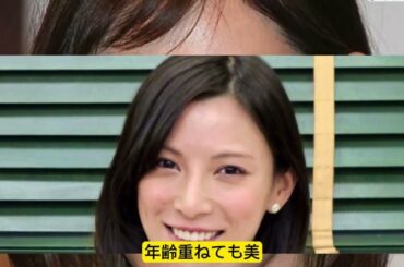 やっぱり美人！加藤あい、41歳のピンクT＆ホルターネック姿が話題に！ハワイでの楽しげなショットに注目