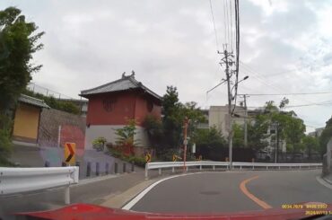 【TOYOTA86】【ドライブレコーダー動画】兵庫県　神戸市北区有馬温泉～ＪＲ西宮駅前（往復）