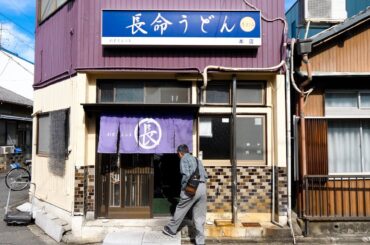 超絶天ぷらラッシュ！名古屋の怪物うどんそば屋が衝撃すぎた