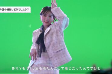 야부키 나코 矢吹奈子 SHEIN Japan Web CM Making Interview